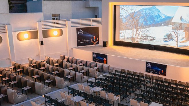 cinerex-homepage